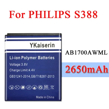 Polimero Ličio Baterija AB1700AWML PHILIPS S388 CTS388 Pakeitimo mobiliojo Telefono Akumuliatorius 1700mAh