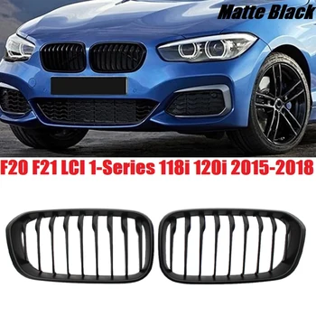 Priekinis Dangtis Grotelės Vienas Virbas Inkstų Grotelės Rėmas Matinis Juodos Grotelės, Tvoros, skirtas BMW F20 F21 IGS 1-Series 120I-2018