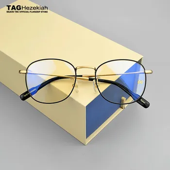 Retro akiniai, rėmeliai vyrų 2018 Prabangos prekės Anti-mėlyna šviesa kompiuterio vintage akiniai rėmeliai moterų titano akinių vėpla