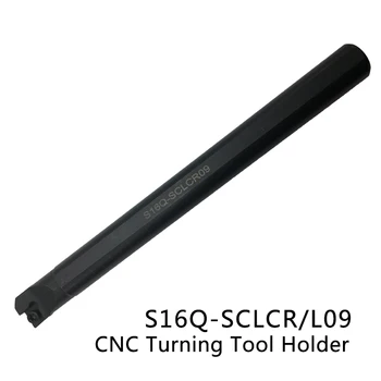 S16Q-SCLCR09 / S16Q-SCLCL09 16mm Varžtas Vidaus Tekinimo Įrankio Laikiklis HSS Įrankių Laikiklis Tekinimo įrankis CCMT CCGT09T3