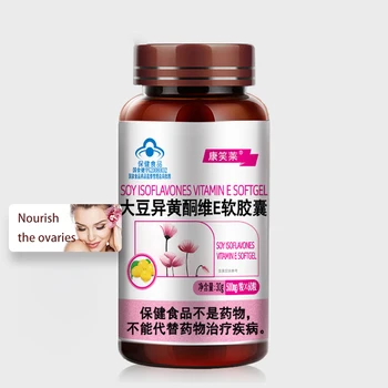 Sojų Isoflavone Estrogenų 500mg*60pcs/Butelis Vitamino E, Anti-senėjimo Moterų Kiaušidžių Priežiūros Sumažinti Menopauzės Sojos Isoflavone
