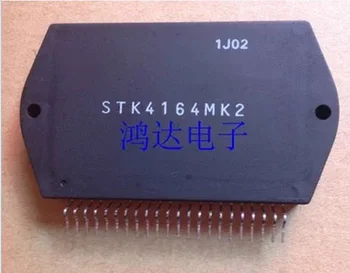 STK443-090 STK413-220A STK4164MK2 STK433-760 STK390-910 STK4332