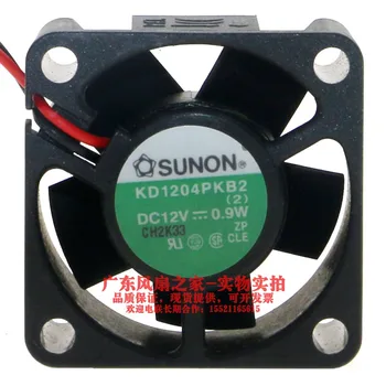 SUNON KD1204PKS2 DC 12V 0.9 W 40x40x20mm 2-Wire Serverio Aušinimo Ventiliatorius