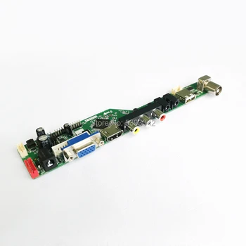 Tinka N141X101/N141X201 VGA+Garso+USB+Nuotolinio LVDS 20Pins 1CCFL 1024*768 14.1