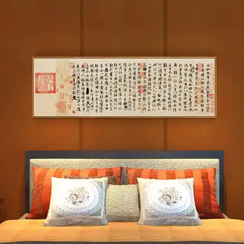 Tradicinė Kinų Kaligrafija Drobė Spausdina Tapybos Šiuolaikinės Kinų Rašte drobės tapybos sienos nuotraukas biuro decoracion