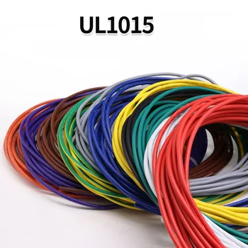 UL1015 American Standard Viela PVC Elektroninių Kabelių Vielą 8/12/14/16/18/20/22/24AWG Oranžinės, Rožinės spalvos Pilka, Ruda, Violetinė