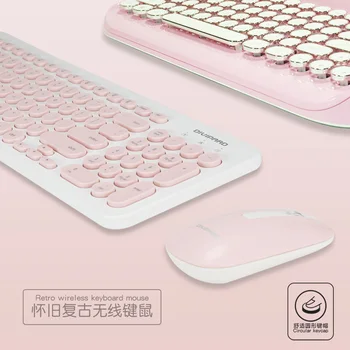 Ultra-plonas mini punk multimedijos 96-raktas 10m klaviatūros, pelės rinkinys retro pink klaviatūros, pelės rinkinys 2.4 Ghz 