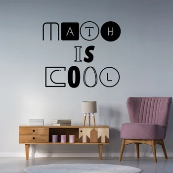 Unikalus Matematika yra Cool Dizaino Sienos Lipdukas, Decal Matematikos Lipdukas Namų Miegamojo Puošmena A00360