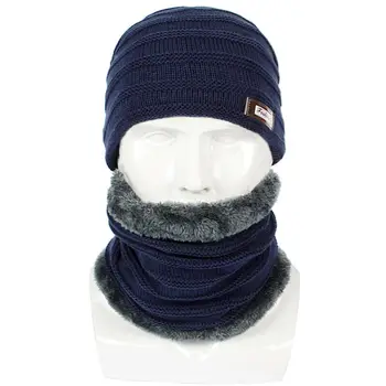 Unisex Žiemą Šiltas Megzti Beanie Skrybėlių Šalikas Nustatyti Tirštėti Kaklo Šilčiau Slidinėjimo Kepurė