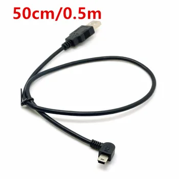 USB 2.0 Male į Mini USB B Tipo 5pin 90 Laipsnių Up & Down & Kairėje ir Dešinėje Kampu Vyrų GPS Duomenų Kabelis 0,25 m/0,5 m/1.8 m/5m