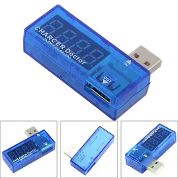 USB Saugos Saugumo Testeris Aukštas Atsparumas Temperatūrai Stabilus Veikimas Detektorius Įtampos Elektros Testavimo Priemonė Multimetras