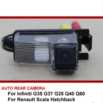 Už Infiniti G35 G37 G25 Q40 Q60 Už Renault Scala Automobilį Atbuline Atsarginės HD galinio vaizdo CCD Stovėjimo Galinio vaizdo Kamera, Naktinio Matymo