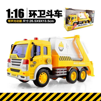 Vaikų žaislas sunkvežimis Miller keistis 28CM vaikų žaislas automobilis projekto automobilių muzika, šviesos šakinis krautuvas modelis fire truck