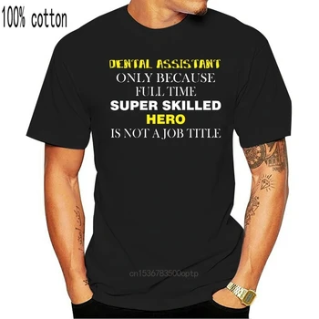 Vyriški Dantų Asistentas - Dantų Asistentas tik marškinėliai asmeninį medvilnės Apvalios Apykaklės Kawaii Raukšlių marškinėliai