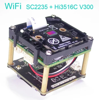 WiFi H. 265 / H. 264 