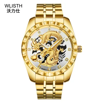 WLISTH Top Brand Watch Vyrų Iškilumo Tuščiaviduriai Dragon Laikrodis Vyrams, Visišką Nerūdijančio Plieno Aukso Kvarco Vyrų Laikrodis Erkek Skiltis