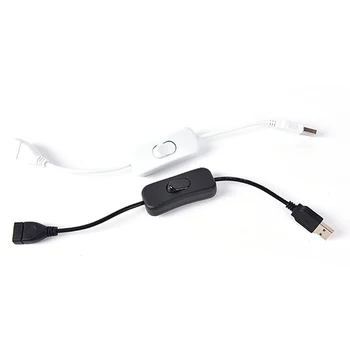 Woopower Vario Medžiaga, USB Kabelis Vyrų ir Moterų įjungimas IŠJUNGIMAS Kabelinės Perjungti LED Lempos Maitinimo Linijos, 28cm