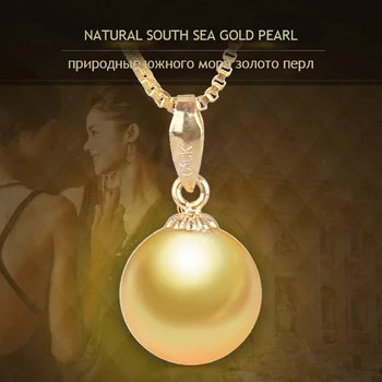 XF800 18K Gold Jewelry Gamtos Pietų Jūros Aukso Perlas Pakabukas 9-12MM Perlų Papuošalai Prabanga Bauda Vestuves Dovana Moterims XFD219