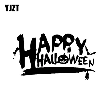 YJZT 14*7.7 CM Super Happy Halloween Dekoro Automobilių Lipdukai Priedai Aukštos Kokybės Vinilo Lipdukai C12-0988