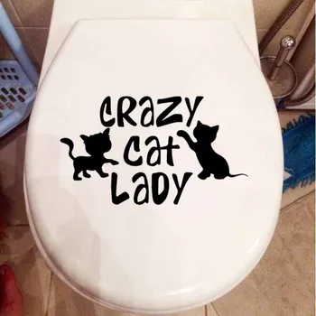 YOJA 24.4X14.1CM WC Tualeto Decal Crazy Cat Lady Kačiukas Siena Lipdukas Augintinė Katytė T5-0262