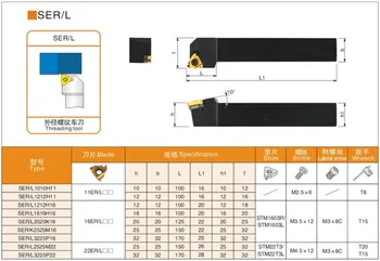 YZ66 1pc SER1010H11 vidinių sriegių Sriegimo įrankiai Tekinimo Įrankio Laikiklis