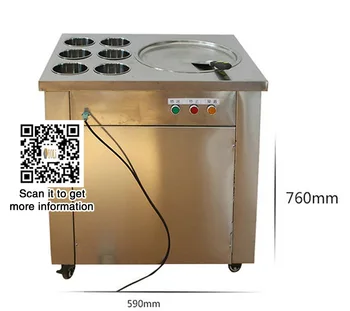 šaldytų ledų mašina Ledų Roll Pan Pan dydis 45 cm temperatūros kontrolės vaisiai ice cream maker nemokamas pristatymas