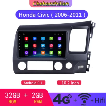 10.2 colių Android 9.1 Automobilio Radijo Car GPS Navigacija 2006-2011 M. Honda Civic Dešinėje pusėje Stereo Galvos Vienetas DVD Grotuvas