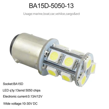 10vnt 13SMD 5050 BA15D RV Interjero LED 10-30 V auto lemputės RV Priekaba Pakaitinės LED lemputės Jūrų laivu lempa Balta Šiltai Balta