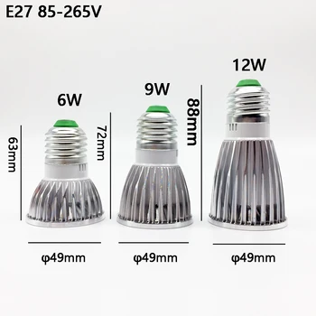 10VNT Super šviesus GU10 lemputė pritemdomi šiltas / balta 85-265V 6W 9W 12W GU10 COB lempa LED GU10, E27, E14 LED prožektorius