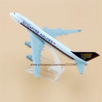 16cm Oro Singapore Airlines B747 
