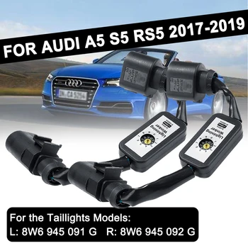 2vnt Add-on Modulio Laido Pajungti Dinamiškas Posūkio Signalo LED užpakalinis žibintas Rodiklis Audi A5 S5 RS5 2017-2019 Kairėje ir Dešinėje Uodegos Šviesos
