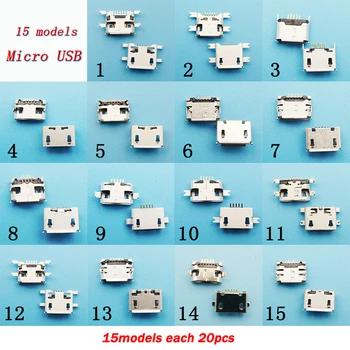 300pcs/set 15 Modeliai Micro USB Jungtis Female Lizdas Su Garbanoti Pusėje Mobiliojo Telefono Įkrovimo lizdas Lizdas Plokščias Pusėje Priedai