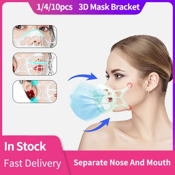3D Nagų Kaukė Turėtojas Atskiras Nosies, Burnos Paramos Kvėpavimo Padėti Vidinės Pagalvėlės Laikiklis Silikono Suaugusiems Kvėpuojantis Vožtuvas