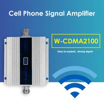 3G Mobilųjį Telefoną Signalo Stiprintuvas Kartotuvas Galios Stiprintuvo Visuomeninio transliuotojo WCDMA Kartotuvas Mobilųjį Telefoną, UMTS Antena Extender
