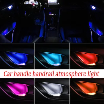 4pcsCar LED automobilių vidaus duris dubenį atmosfera lemputė 6, spalva universali atrama laikymo plokštelė atmosfera lempos automobilių apdailos