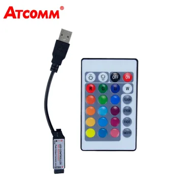5V USB RGB Valdiklis IR Nuotolinio 3 17 24 Pagrindinių RGB LED Dimmer, 4 Pin Sąsaja Taikomos 5050 2835 USB LED Juostos