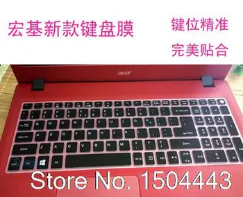 Acer Aspire V15 T5000 V5-591G N15Q1 VN7-792G E5-532G V3-575 F5 573G F5-572G 15.6 colių Silikoninis klaviatūros viršelis Raštas