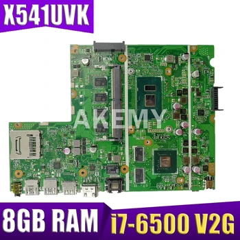 Akemy X541UVK motininės plokštės i7-6500U CPU, 8GB RAM V2G Už Asus X541UVK X541UJ X541UV F541U R541U nešiojamas plokštė