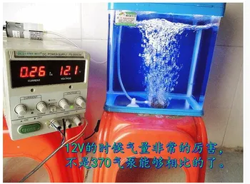 Akvariumas Didelės apimties 6 V - 12V DC Dujų siurblys Padidinti deguonies siurblys Medicinos oro siurblys vandens žuvų bakas Su plokštė