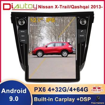Android 9.0 4GB Tesla stiliaus Automobilio Multimedijos Grotuvas Radijo NISSAN Qashqai 2013-2018 M. Automobilių GPS Navigacijos Galvos Vieneto Nr. DVD Grotuvas