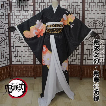 Anime Demon Slayer Kimetsu nr. Yaiba Kibutsuji Muzan Cosplay Kostiumas Moterims Kimono Vienodas Helovyno Karnavalas Kostiumas Šalis