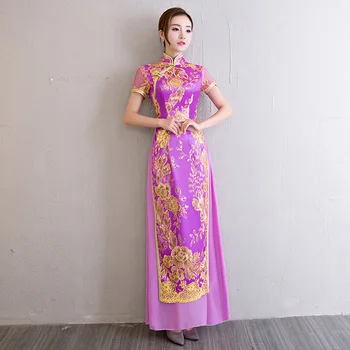 Aodai Cheongsam Vietnamas Suknelė Tradicinės Kinų Drabužius Moteriai, Išsiuvinėti Geltonos Suknelės Vakare Ilgai Nėrinių Qipao