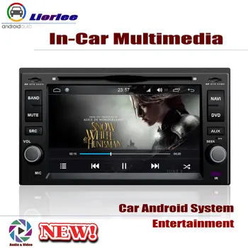 Automobilinis DVD Grotuvas, Kia Optima / Magentis / Lotze 2005-2010 IPS LCD Ekrano GPS Navigacija, Android Sistema, Radijo, Garso ir Vaizdo Stereo