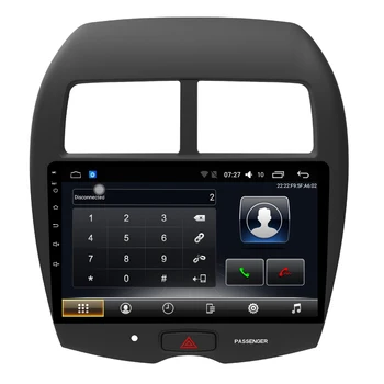 Automobilio Multimedijos grotuvas 1 Din Android 7.1 Automobilių DVD 