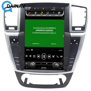 Automobilio Radijo, GPS Multimedijos Už-MERCEDES BENZ AMG ML350 ML450 ML500 GL GL320 GL350 GL450 GL500 2012 2013 Autoradio stereo
