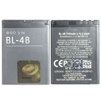BL-4J BL-4YW BL-L4A BL 5B/5C/5CA/5CT/5F/5H/5J/5T BP 5T/3L/4L/5M/5Z Baterija Nokia Lumia C6 925 N91 C5 N96 630 X6 820 535 E90