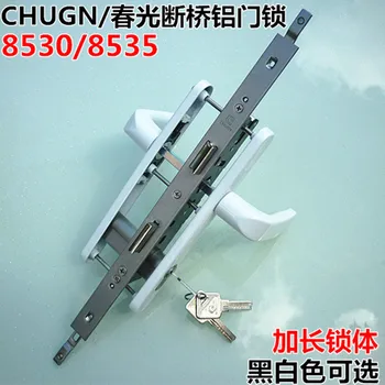 CHUGN / prabangių multi-point siamo durų užraktas broken bridge aliuminio sparno durų spynos rankena perdavimo užraktas 8530/8535