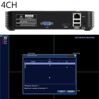H. 265 Max 4K VAIZDO Išvesties NVR 16CH 5MP / 8CH 4MP /4CH 5MP Saugumo Vaizdo įrašymo H. 265 Motion Detect ONVIF P2P VAIZDO NVR