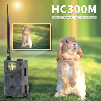 HC300M Takas Kamera, 2G, MMS, Email, SMS Medžioklės Kamera 12MP 1080P 940nm, Infraraudonųjų spindulių LED Naktinio Matymo Laukinės gamtos Kameros Foto Spąstus scout
