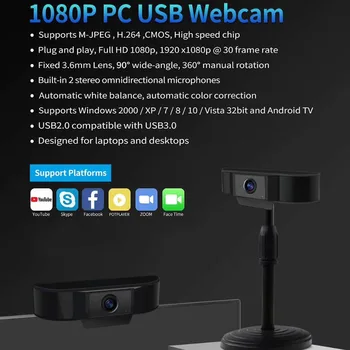 HD 1080P 2MP Webcam USB Plug ir Play Video Web Kamera, PC Kompiuteris su MIC Internetinių Mokymo Live Tinkle Vaizdo Konferencija